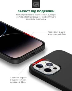 Фото: Чохол ArmorStandart for Apple iPhone 14 Pro - ICON2 MagSafe Midnight (ARM68405) № 5 | KTC