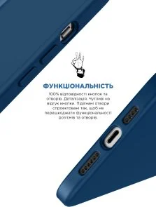 Фото: Чохол ArmorStandart for Apple iPhone 14 Pro - ICON2 Case Stromblue (ARM63603) № 4 | KTC