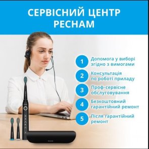 Електрична зубна щітка PECHAM Black Travel PC-080
