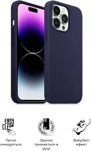 Фото: Чохол ArmorStandart for Apple iPhone 14 Pro - ICON2 Case Elderberry (ARM63604) № 3 | KTC