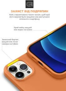 Фото: Чохол ArmorStandart for Apple iPhone 13 Pro - ICON2 Case Marigold (ARM60490) № 5 | KTC