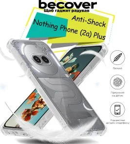 Фото: Чохол BeCover for Nothing phone 2a plus - Anti-shock clear (713160) № 2 | KTC