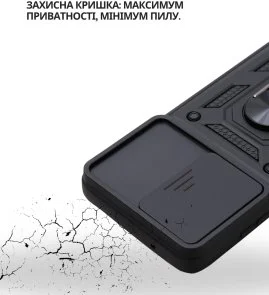 Фото: Чохол BeCover for Samsung Galaxy S25 Edge SM-S93 - Military Black (714570) № 3 | KTC