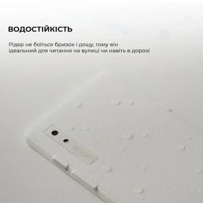 Фото: Електронна книга BOOX Palma 2 White (BOOX_Palma2_White) № 16 | KTC