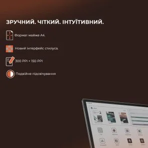 Фото: Електронна книга BOOX Tab X C Black (BOOX_TabX_С) № 6 | KTC