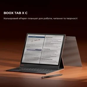 Фото: Електронна книга BOOX Tab X C Black (BOOX_TabX_С) № 14 | KTC
