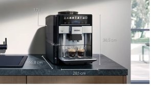 Кавомашина Siemens EQ6 Plus s500 Morning Haze (TE655203RW)