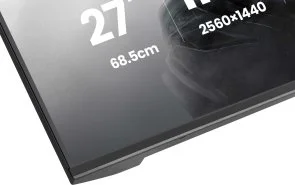 Фото: Монітор iiyama G2741QSU-B1 Black - 27" IPS / 2560×1440 / 144 Гц / Nvidia G-Sync Compatible № 6 | KTC