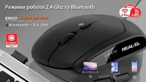 Фото: Миша Real-EL RM-490W Wireless Black (EL123200058) № 11 | KTC