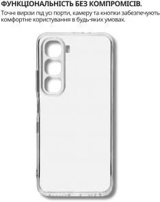 Фото: Чохол BeCover for Infinix Hot 60 Pro 4G X6885 - Transparancy (714559) № 3 | KTC