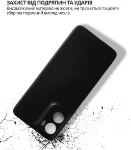 Фото: Чохол BeCover for Motorola Moto G06 / G06 Power 4G - Black (714690) № 3 | KTC