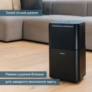 Осушувач Beurer LE_150