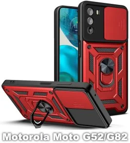 Фото: Чохол BeCover for Motorola Moto G52/G82 - Military Red (709976) № 3 | KTC