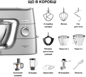 Фото: Планетарний міксер Kenwood KVL 85.594 SI Titanium Chef Baker (KVC 85.594 SI) № 6 | KTC