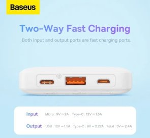 Батарея універсальна Baseus Airpow 10000mAh 20W White (PPQD090002)