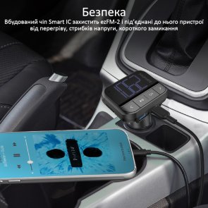 FM-трансмітер + АЗП Promate ezfm-2 Black (6959144050324)