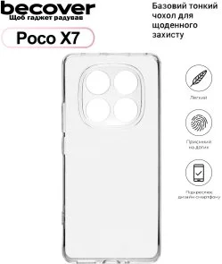 Фото: Чохол BeCover for Poco X7 - Transparancy (713778) № 3 | KTC