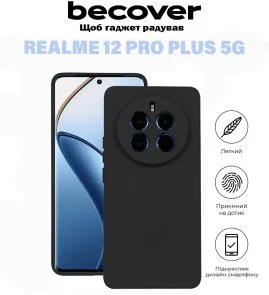 Фото: Чохол BeCover for Realme 12 Pro Plus 5G - Black (711187) № 5 | KTC