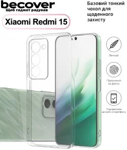 Фото: Чохол BeCover for Xiaomi Redmi 15 - Transparancy (713783) № 2 | KTC