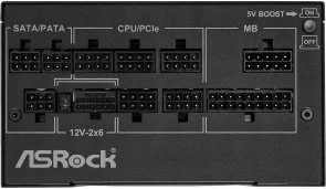 Фото: Блок живлення AsRock 850W Phantom PG-850G № 2 | KTC