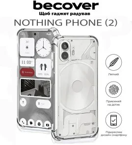 Фото: Чохол BeCover for Nothing Phone 2 - Anti-Shock Clear (711792) № 3 | KTC