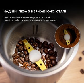 Кавомолка CECOTEC CCTC-01475