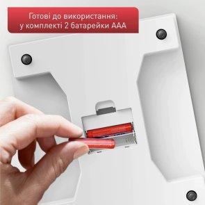 Ваги кухонні Tefal Essential (BC5504V0)