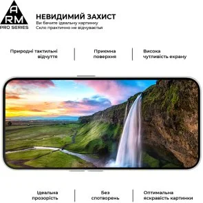 Фото: Захисне скло ArmorStandart Pro for Nothing Phone 2a (ARM88014) № 4 | KTC
