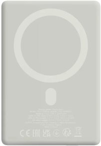Батарея універсальна Canyon On Power 500 5000mAh 20W with MagSafe 15W Star Grey (CNS-CPB500G)