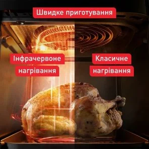 Фото: Мультипіч Tefal Easy Fry Infrared (EY8328E0) № 5 | KTC