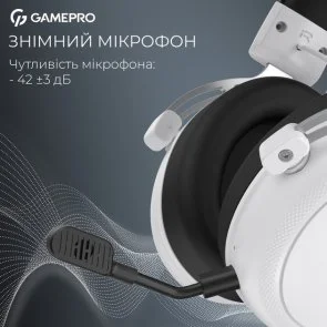 Фото: Гарнітура GamePro Asgard Skald White (HSW160W) № 14 | KTC