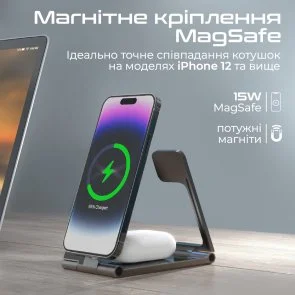 Фото: Бездротова зарядна станція Promate aurafold-trio (6959144063645) № 7 | KTC