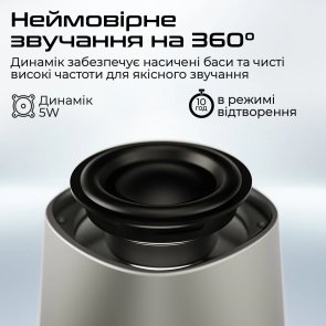 Гучномовець для смартфона з функцією бездротової зарядки HiFuture mega-s.black