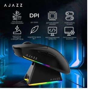 Миша Ajazz AJ139 V2 MC WL/BT/USB Red (AJ139-V2-MC-R)