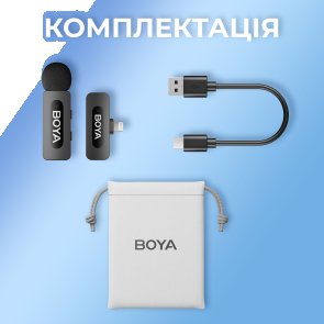 Радіосистема BOYA BY-V1 Lightning Black