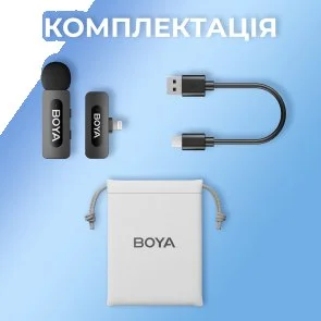 Фото: Радіосистема BOYA BY-V1 Lightning Black № 17 | KTC