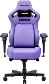 Крісло Anda Seat Kaiser 4 V2 Size XL Purple (AD12YDDC-XLL-20-V-PV/C-03)