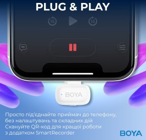 Радіосистема BOYA mini-13 Type-C/Lightning White