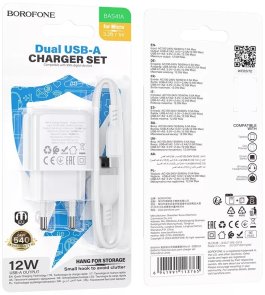 Зарядний пристрій BOROFONE BAS41A Potential 2A White with AM/MicroUSB (6941991113765)