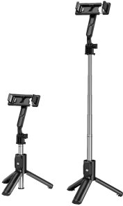 Селфі монопод BOROFONE BY14 Black (6941991122958)