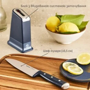 Фото: Ніж кухонний кухарський Tefal EverSharp 16.5cm Black (K297S244) № 16 | KTC