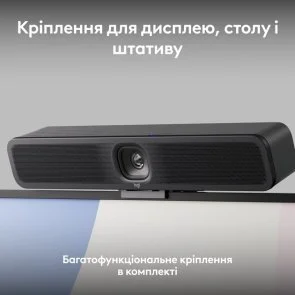 Фото: Web-камера Logitech MeetUp 2 Graphite (960-001681) № 6 | KTC