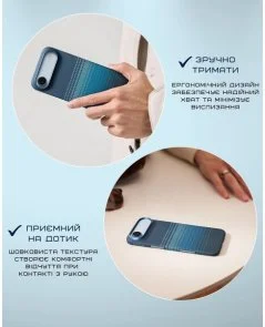 Фото: Чохол Pitaka for Apple iPhone Air - Ultra-Slim Moonrise (KI1703M) № 7 | KTC