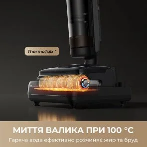 Фото: Ручний бездротовий пилосос Dreame H15 Mix (HHV46B) № 12 | KTC