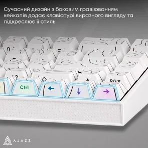 Фото: Клавіатура Ajazz NK68 Red Switch Side Contour White (NK68-R-S-W) № 14 | KTC