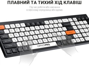 Клавіатура, OfficePro SK985BO WL/BT, Black/White