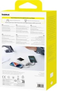 Фото: Батарея універсальна Baseus Lipow 20000mAh 22.5W White Built-In Lightning / USB-C cable (P10079102213-00) № 9 | KTC