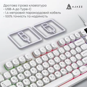 Фото: Клавіатура Ajazz AF98 USB White (AF98-W) № 7 | KTC