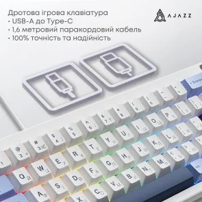 Фото: Клавіатура Ajazz AK650 Sea Salt Switches ENG/UKR USB Blue/White/Blue (AK650-SS-BWB) № 7 | KTC