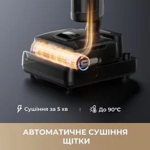 Фото: Ручний бездротовий пилосос Dreame H15 Pro FoamWash (HHR46D) № 12 | KTC